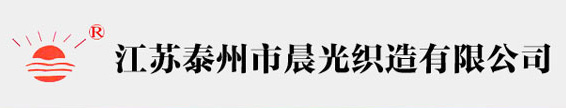 復(fù)合調(diào)味料，調(diào)料代加工，調(diào)味品廠家，