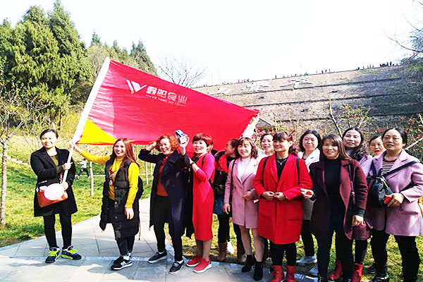 調味品廠家三八婦女節戶外活動.jpg