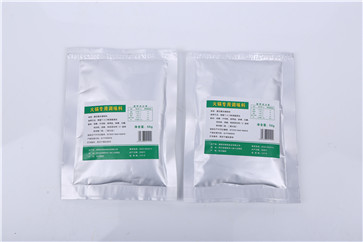 火鍋必備火鍋調料