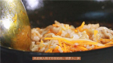 魚(yú)香肉絲的做法13