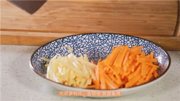 魚(yú)香肉絲的做法7