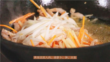 魚(yú)香肉絲的做法12