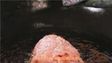 魚(yú)香肉絲的做法9