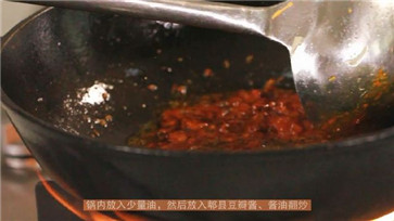 魚(yú)香肉絲的做法10