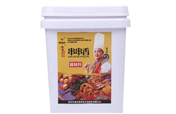 開(kāi)店專用串串香底料