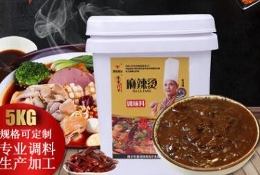麻辣燙調(diào)料