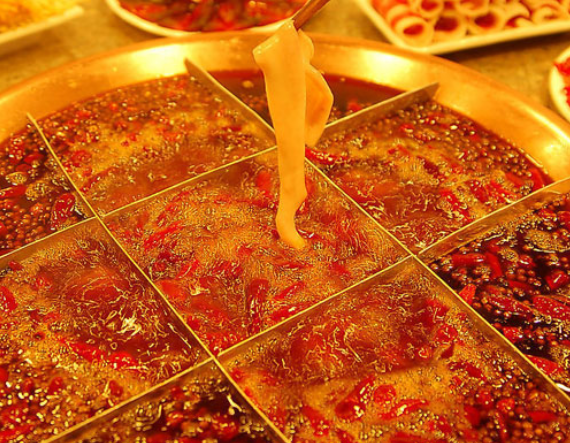 開重慶火鍋店流程.png