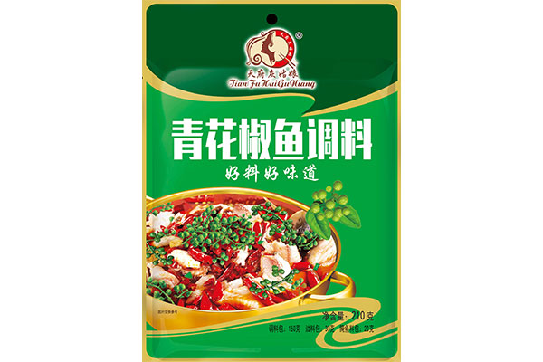 17青花椒魚調(diào)料.jpg